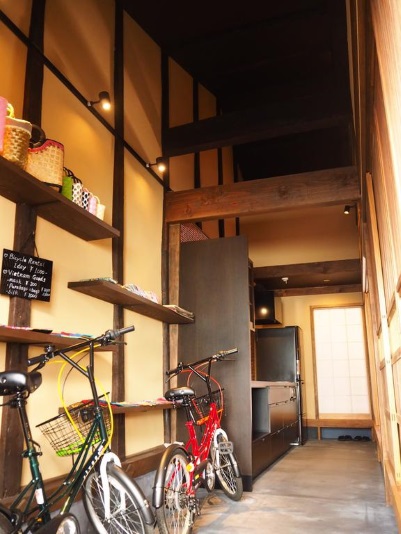 Izayoi Kyoto Machiya Guesthouse Amenities