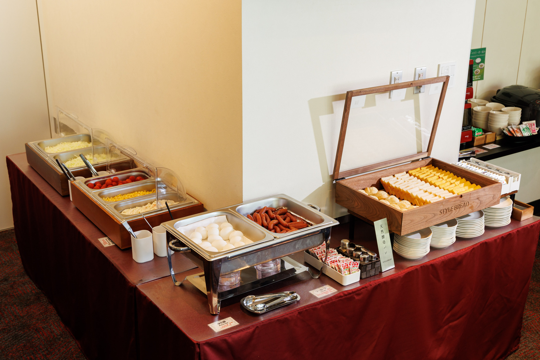 軽朝食イメージ③