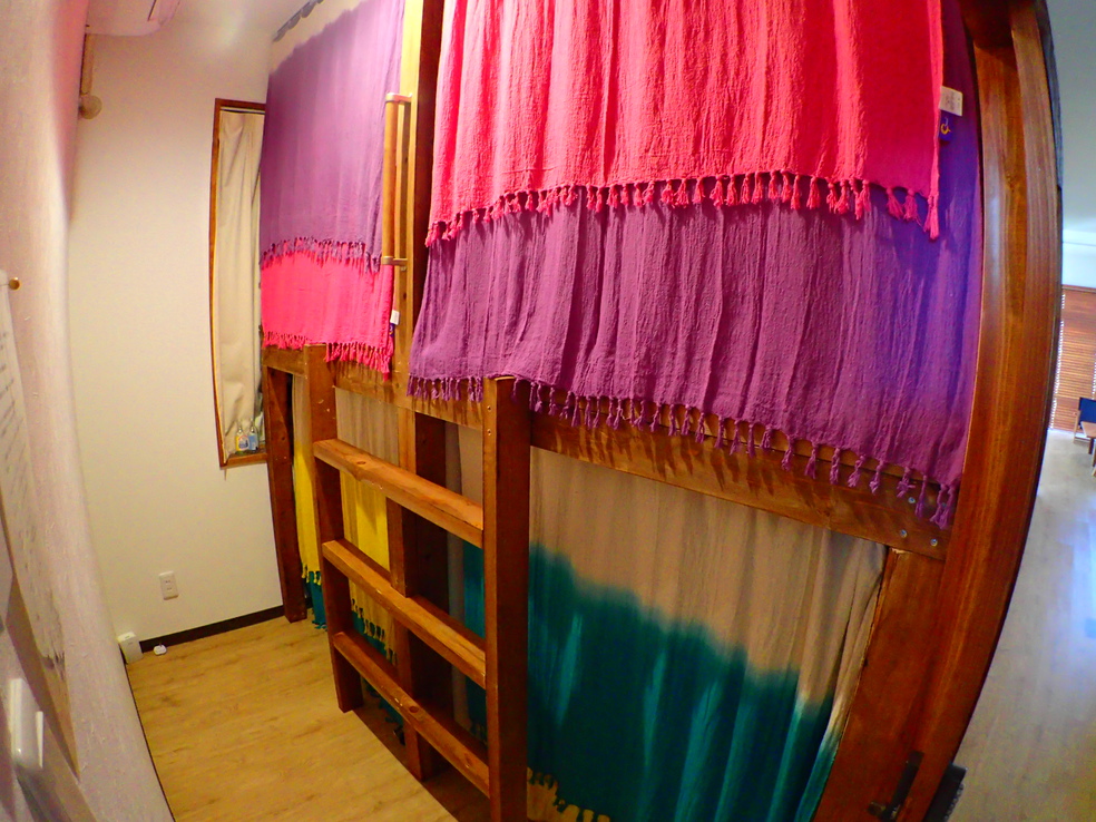 This photo about Guesthouse Honmaya <Miyakojima> shared on HyHotel.com