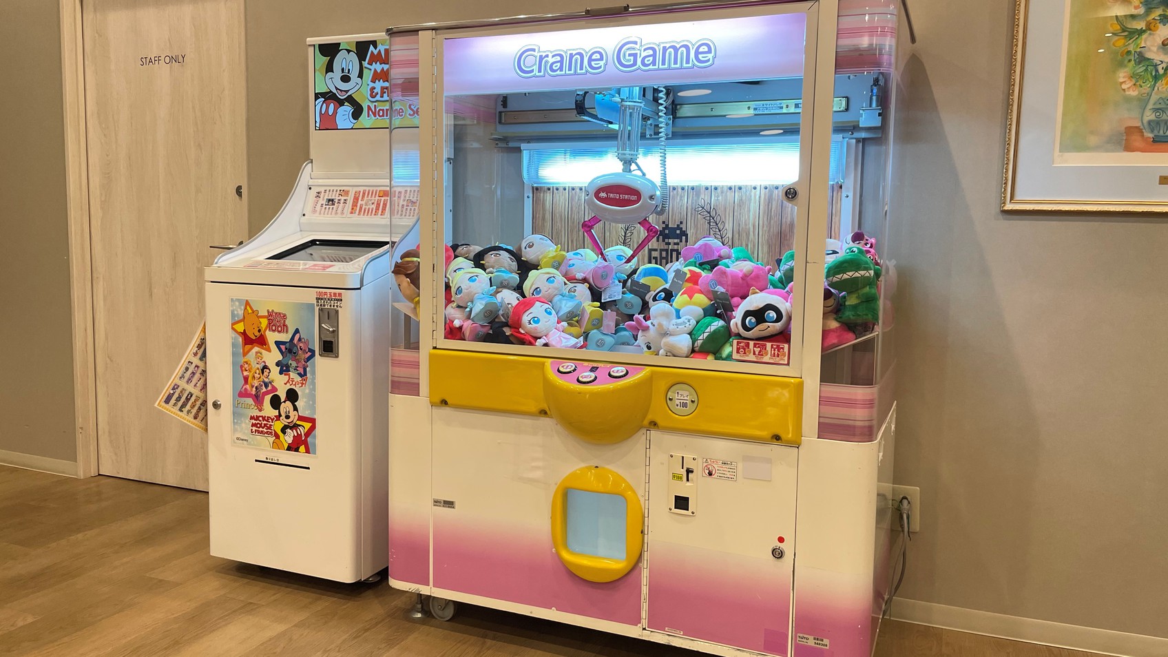 クレーンゲーム