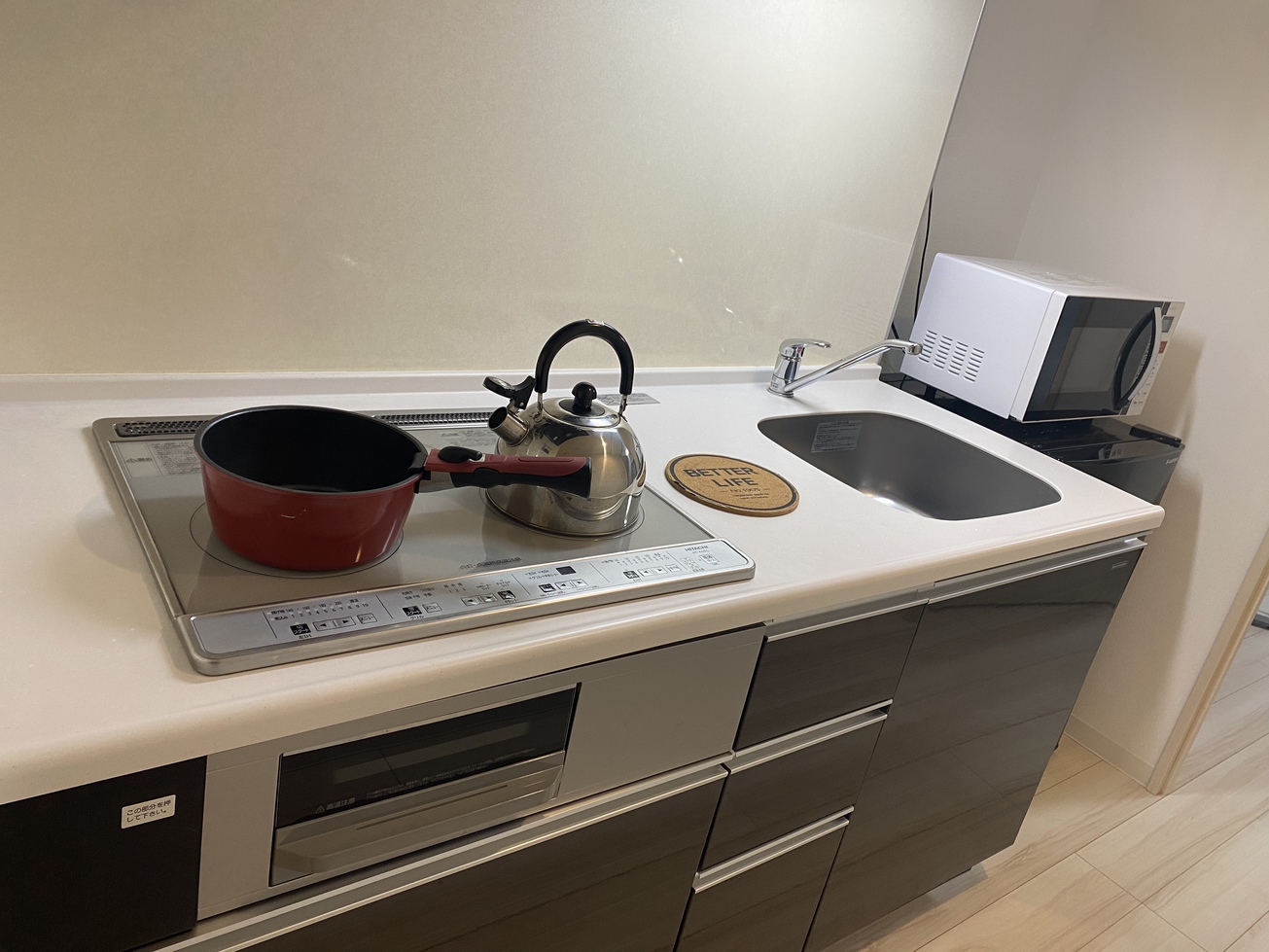 キッチン鍋、やかん完備