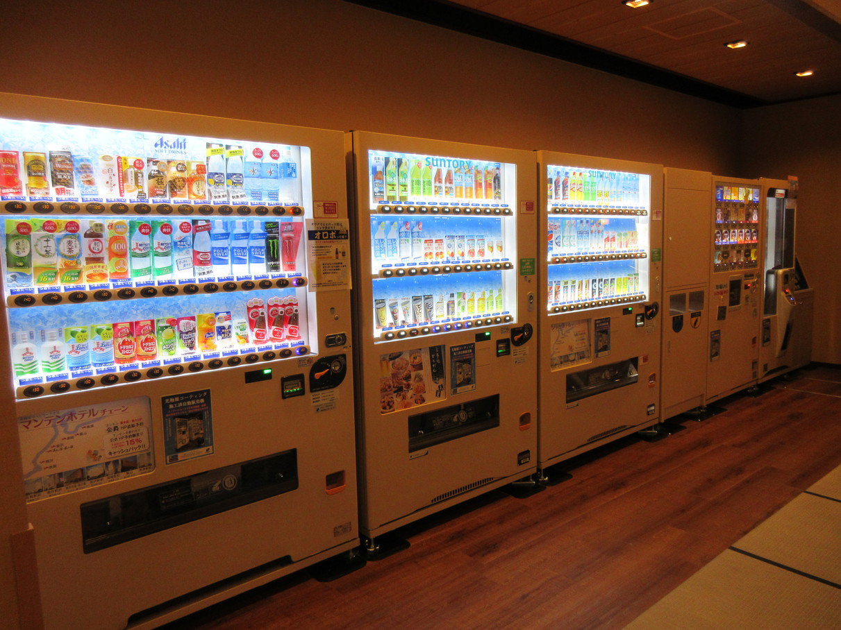 自動販売機コーナー