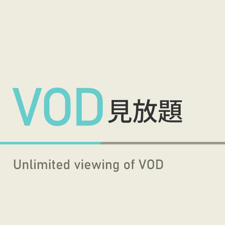 VOD