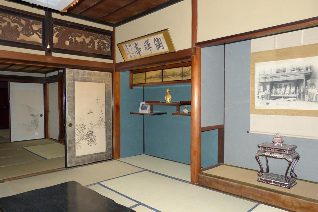奥の間