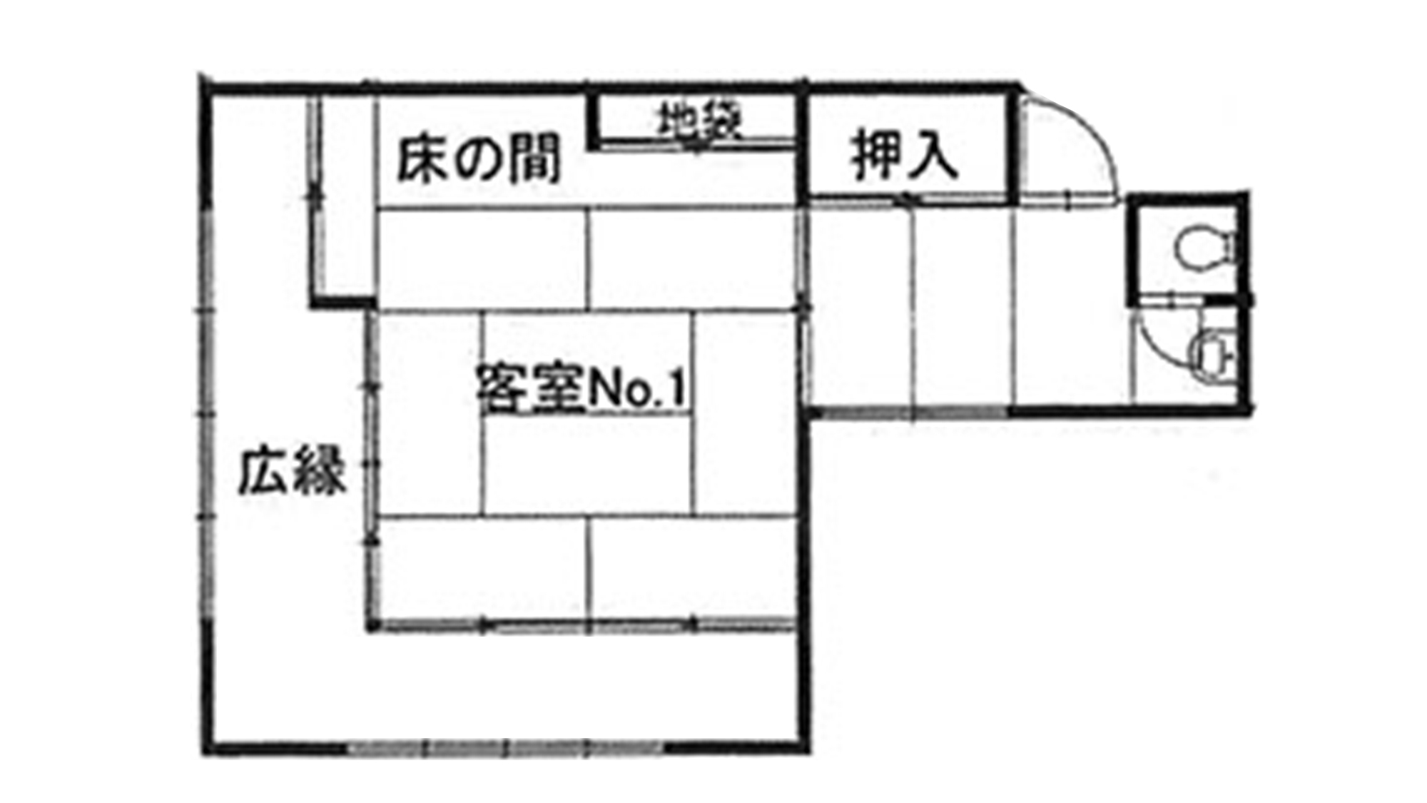 本館和室 半露天風呂付き A44平米11号室