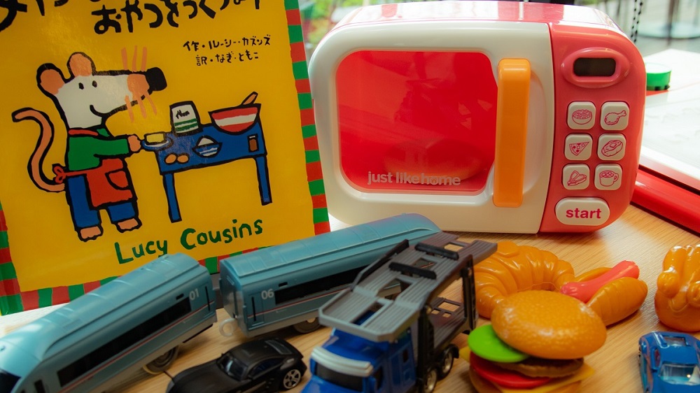 【子供用おもちゃ】