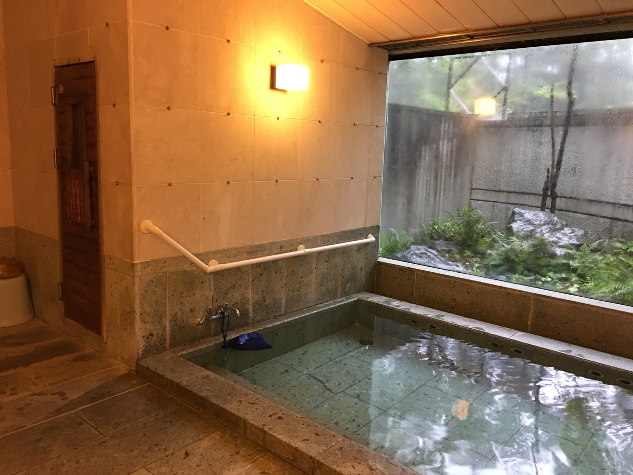 This photo about Hamura Shizen Kyukason shared on HyHotel.com