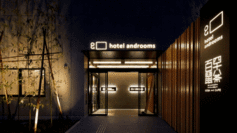 ホテル・アンドルームス新大阪