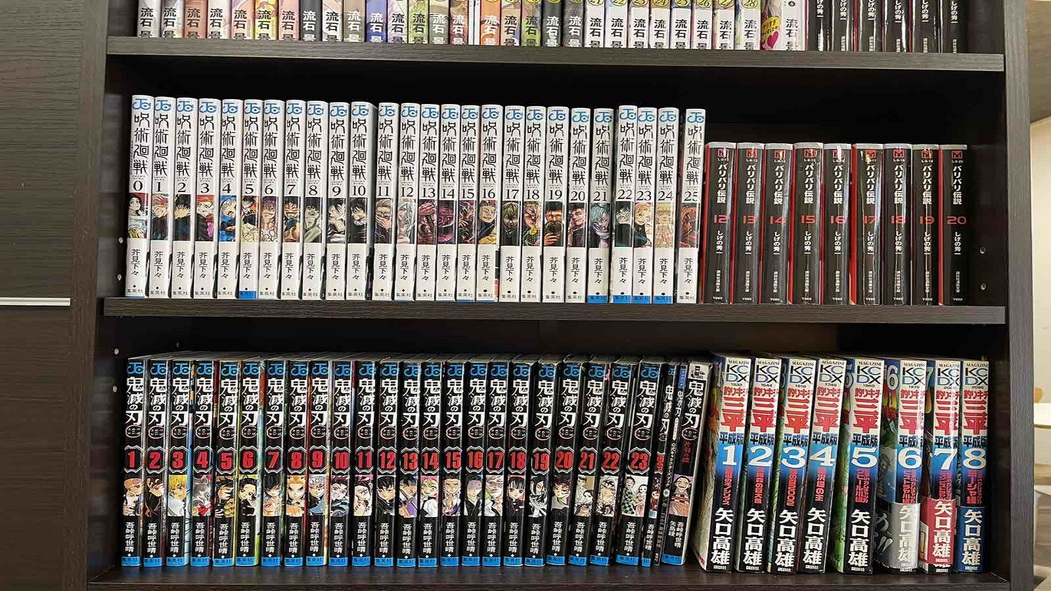 漫画書庫