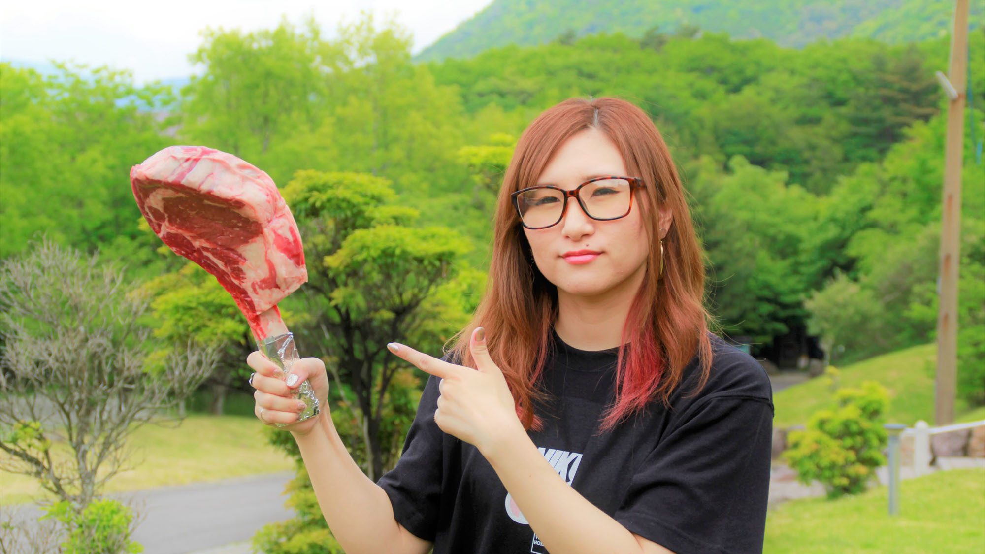 Stardust Village Hossyo Main Image Stardust Village Hossyo, Kokonoe