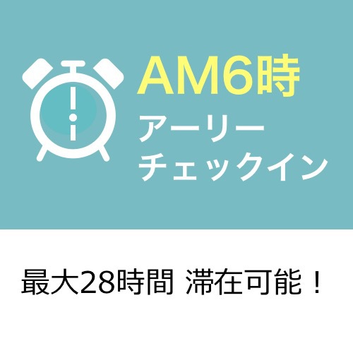 This photo about Tateru bnb Yoshizuka shared on HyHotel.com