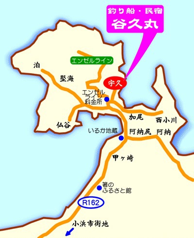This photo about Tanihisa shared on HyHotel.com
