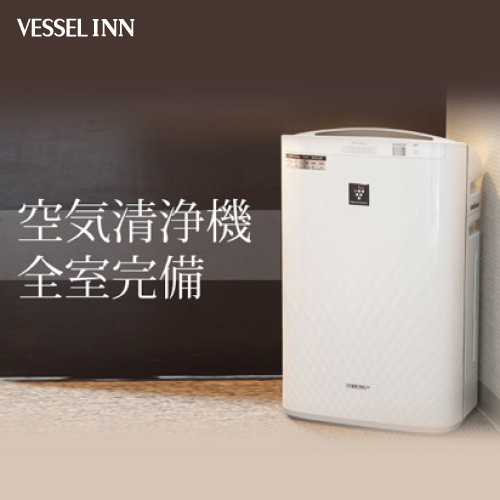 This photo about Vessel Inn Sakae Ekimae (all non-smoking rooms) shared on HyHotel.com