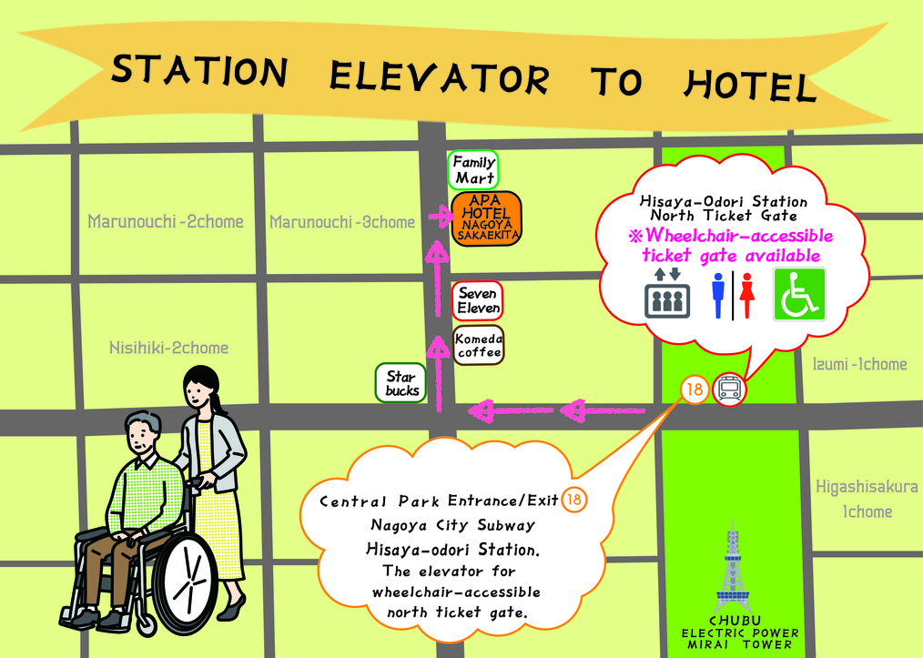 Accessibility Access map from Hisayaoodori Station