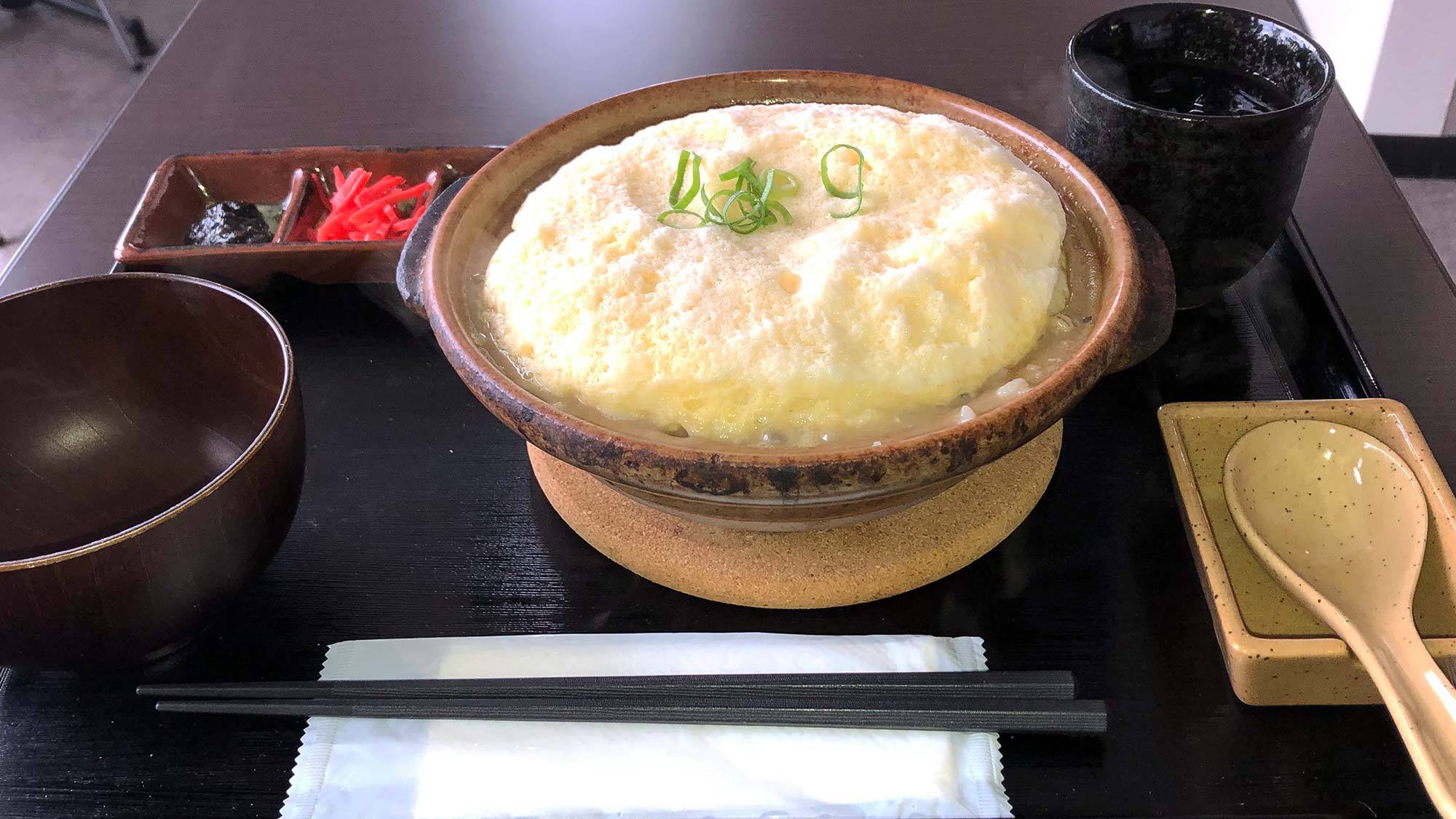 ・【まつやま雑炊】