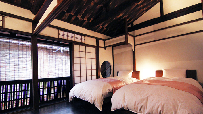 This photo about Shinmichi Sakura-An shared on HyHotel.com