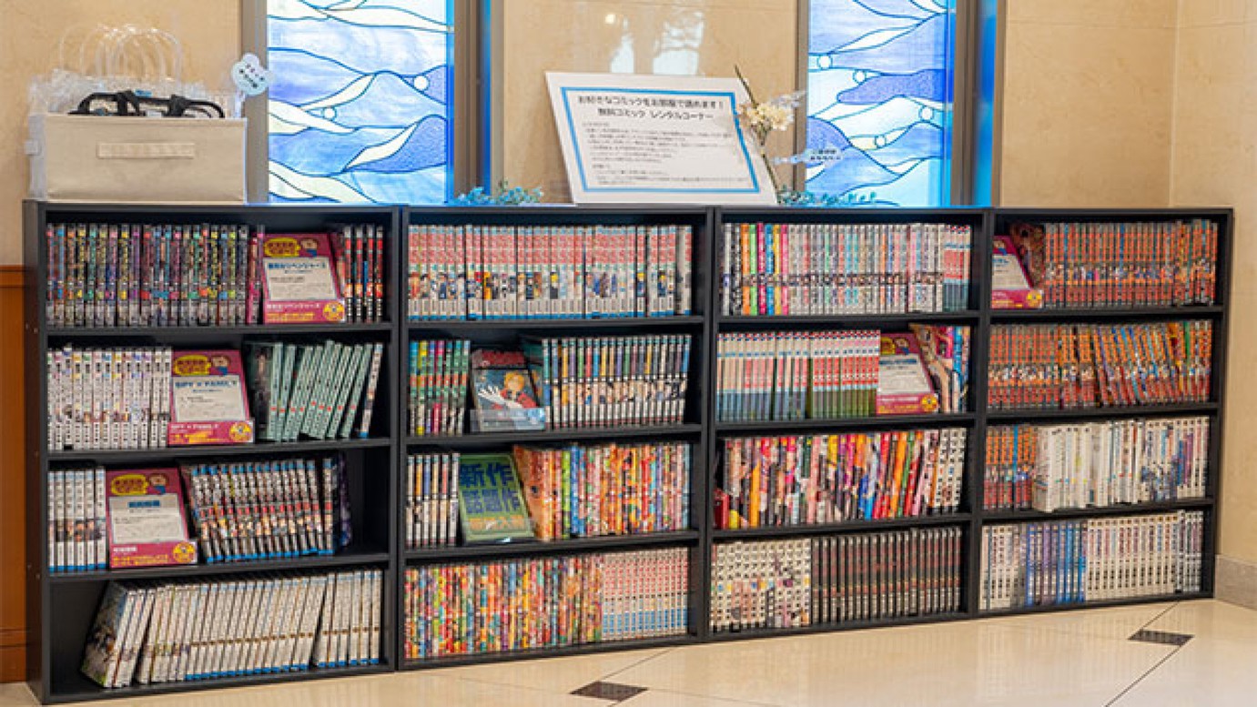 隣接する本館のコミックコーナー（アネックス店のお客様もご利用可）