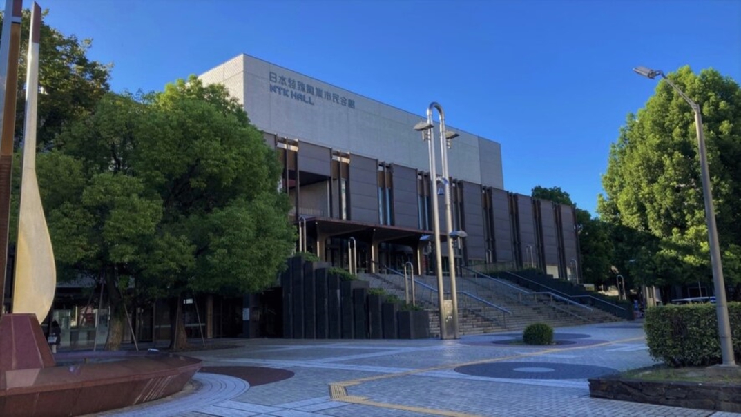 日本特殊陶業市民会館
