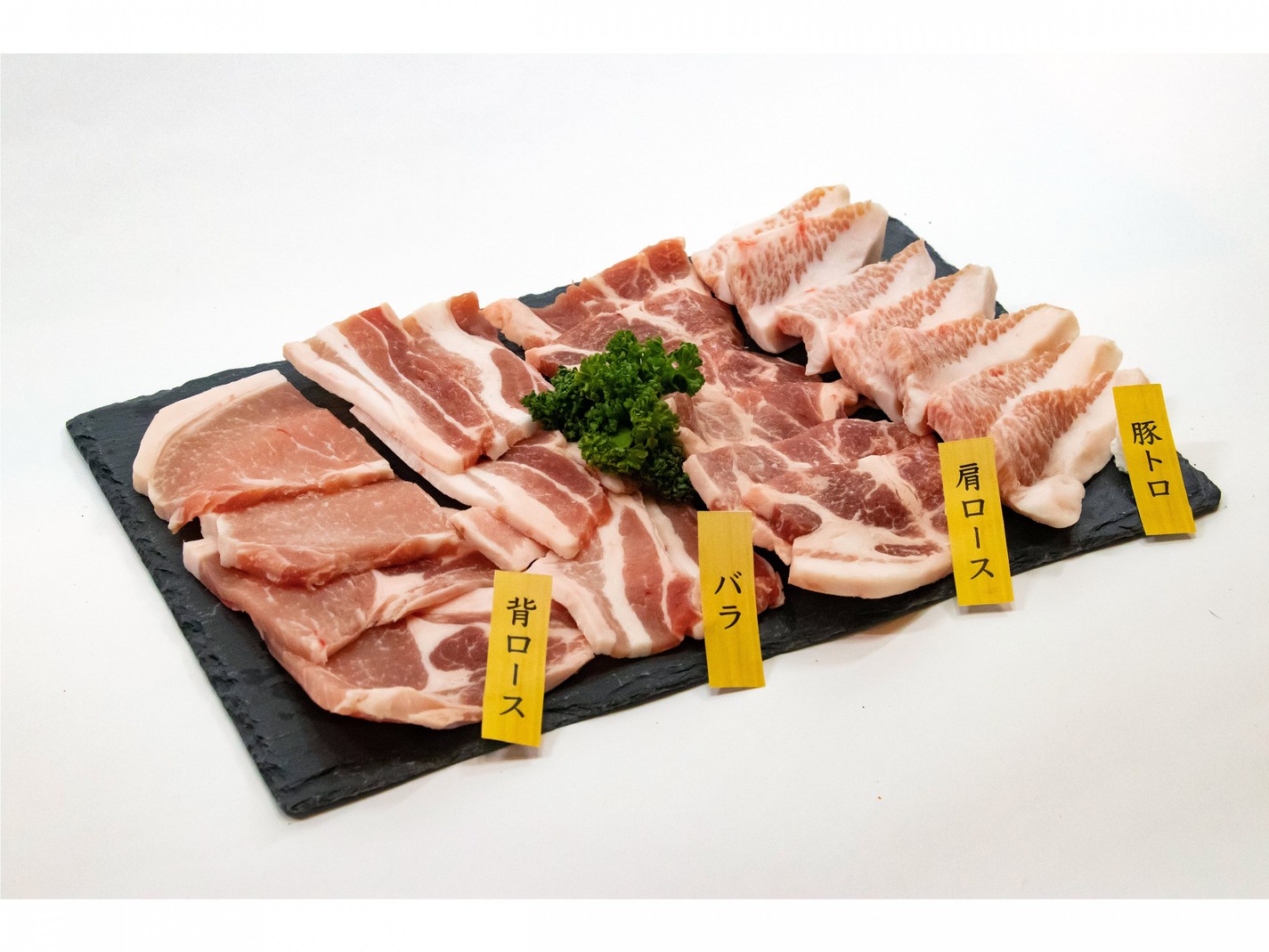 豚肉セット2，300円(400g)