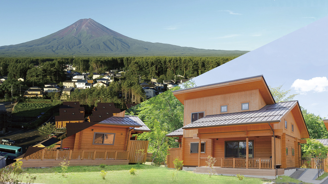富士山リゾートログハウス ふようの宿のnull