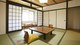 a Tatami room (TVC^①ɁCgCt)