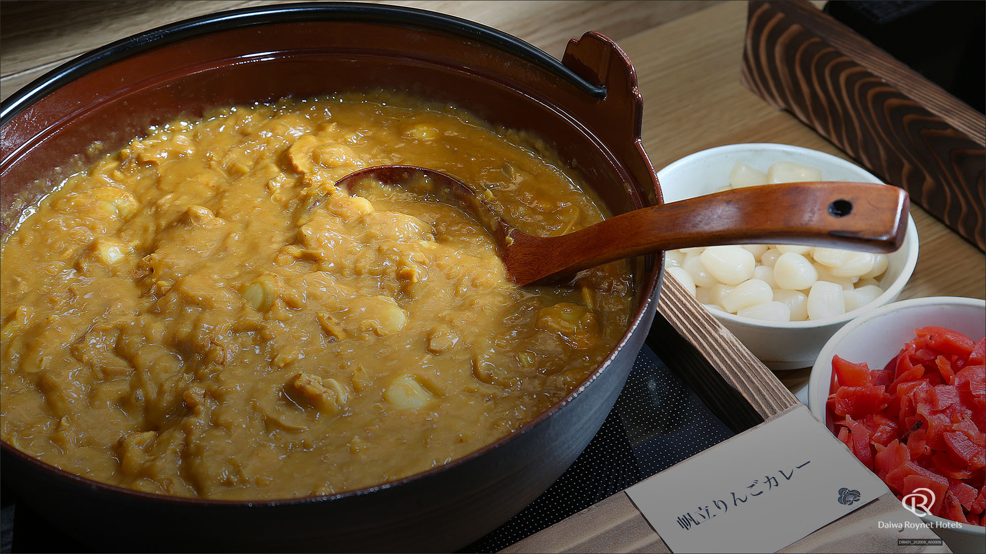 朝食(帆立とりんごのカレー)/朝食時間6：30〜10：00（最終入店9：30）