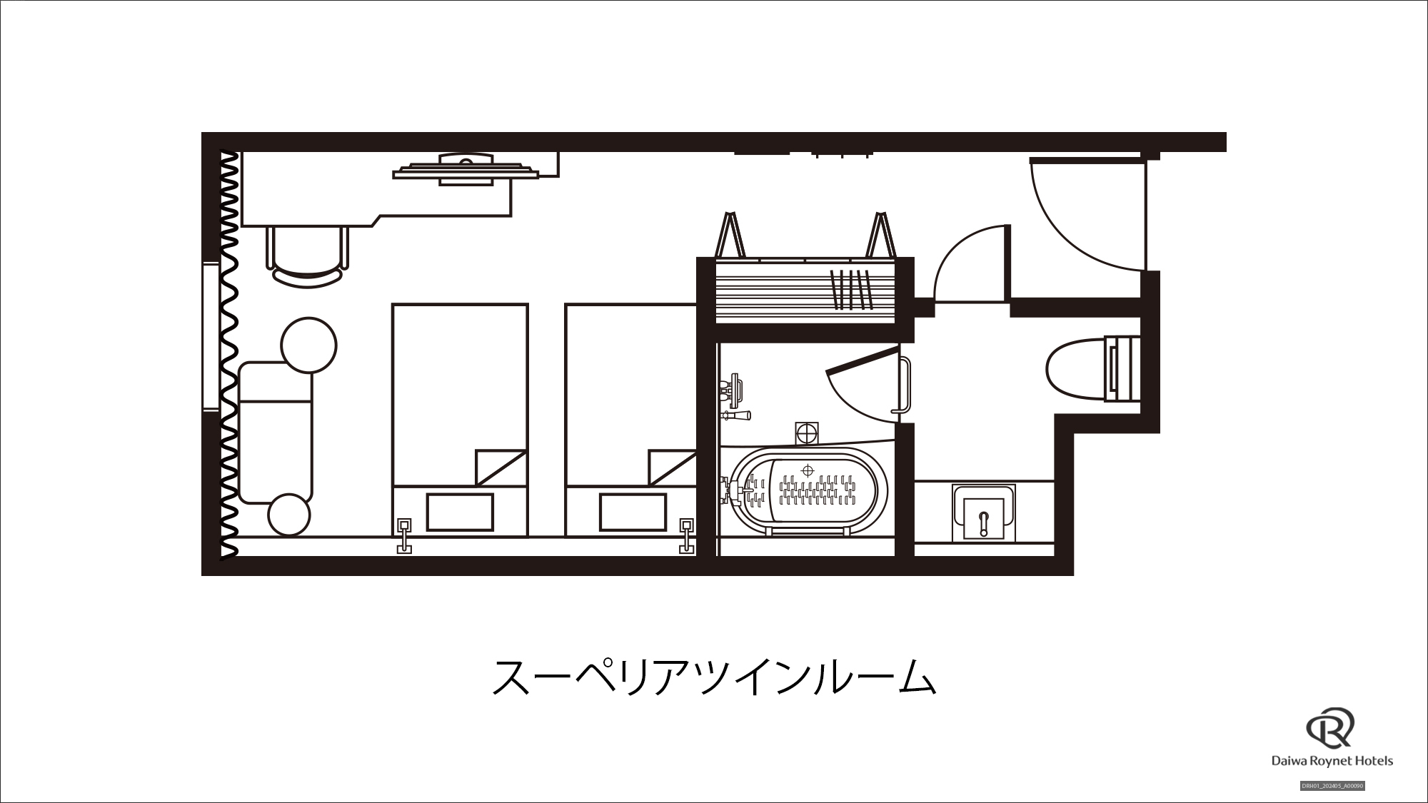 スーペリアツイン 間取り図