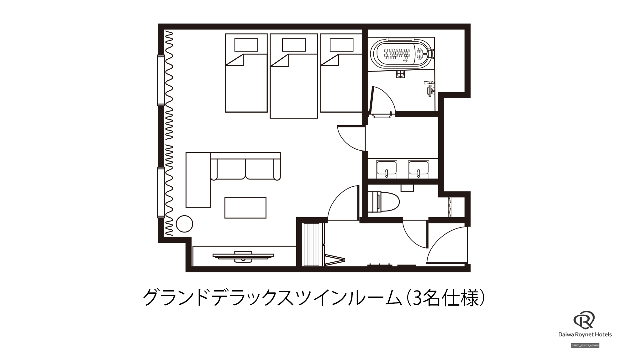 グランドデラックスツイン(3名利用) 間取り図