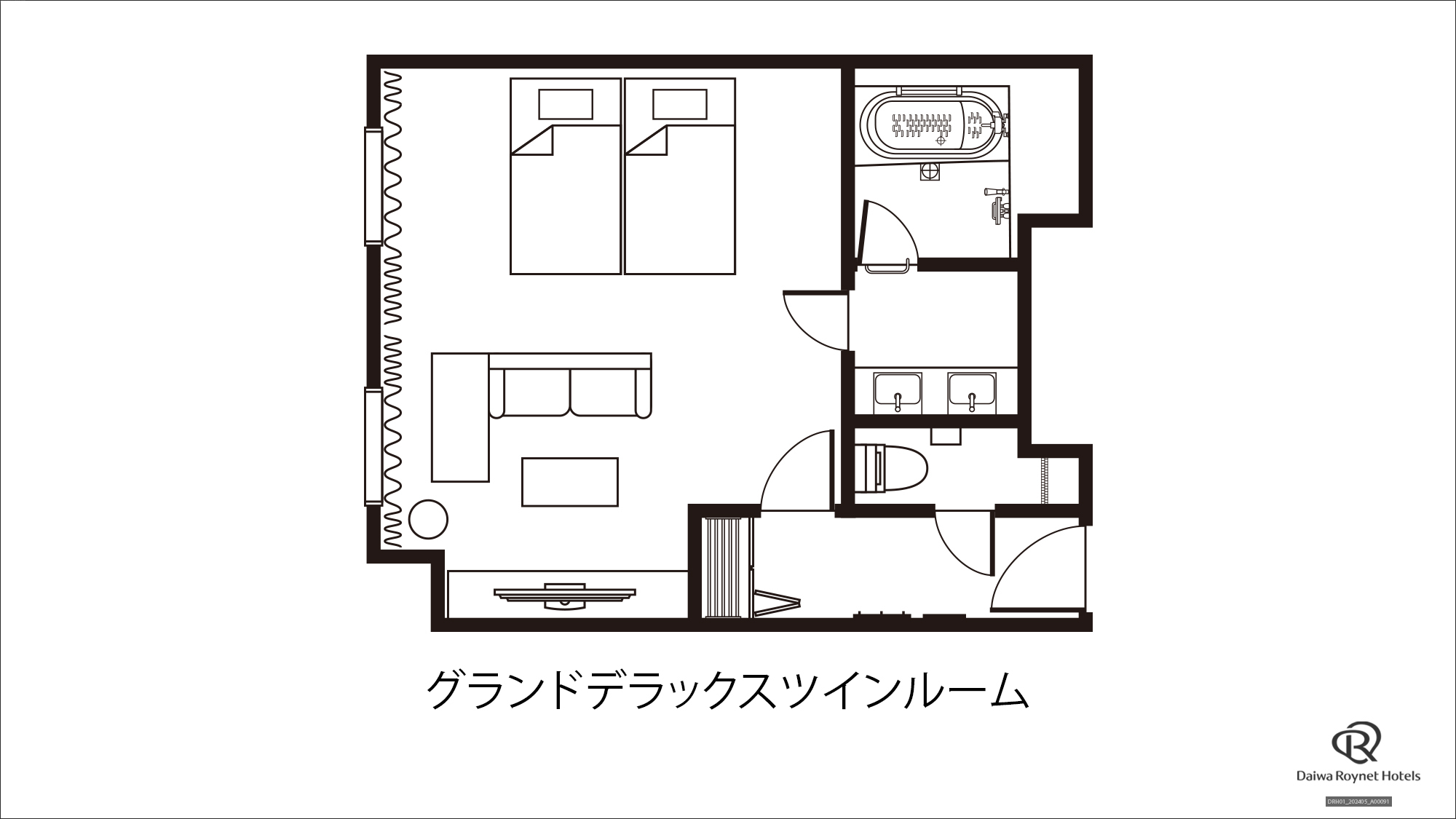グランドデラックスツイン 間取り図