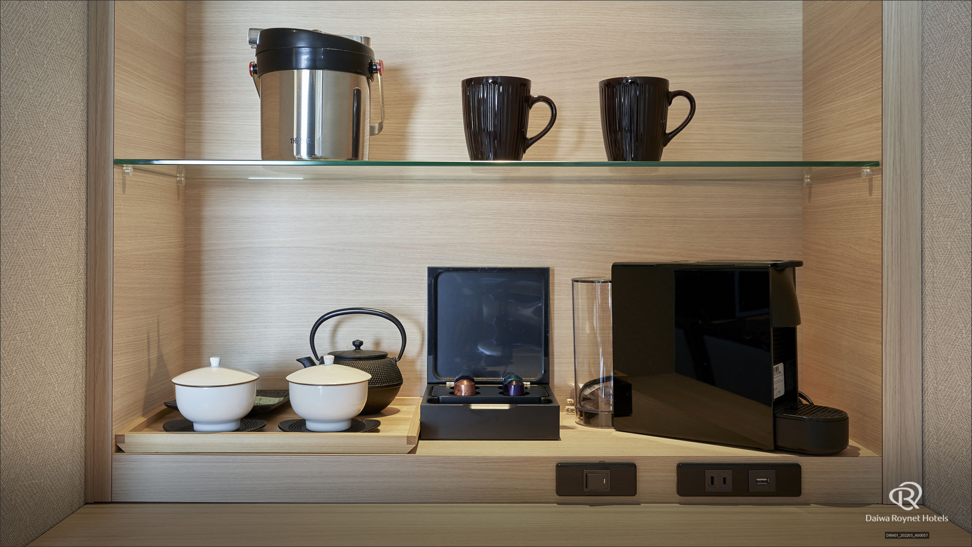 スイートお茶備品