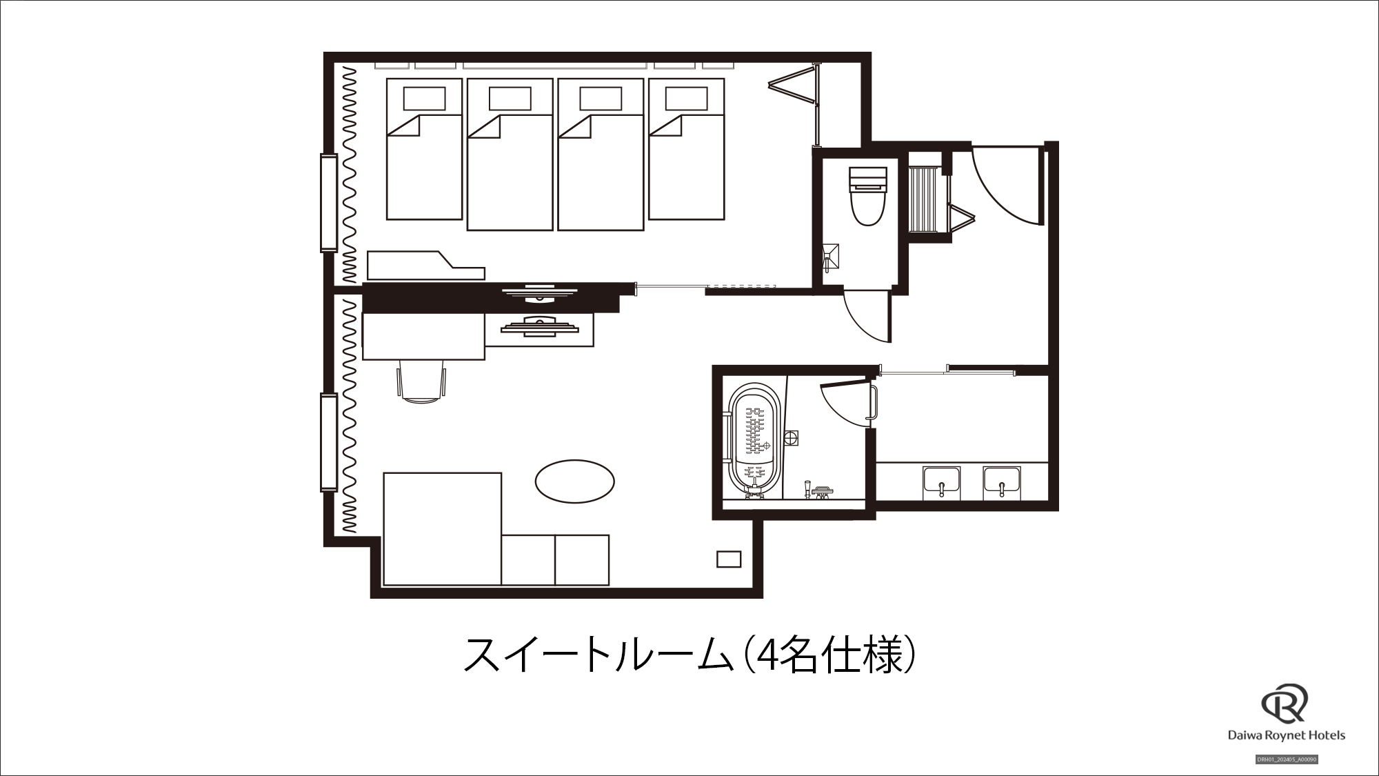 スイート(4名利用時) 間取り図