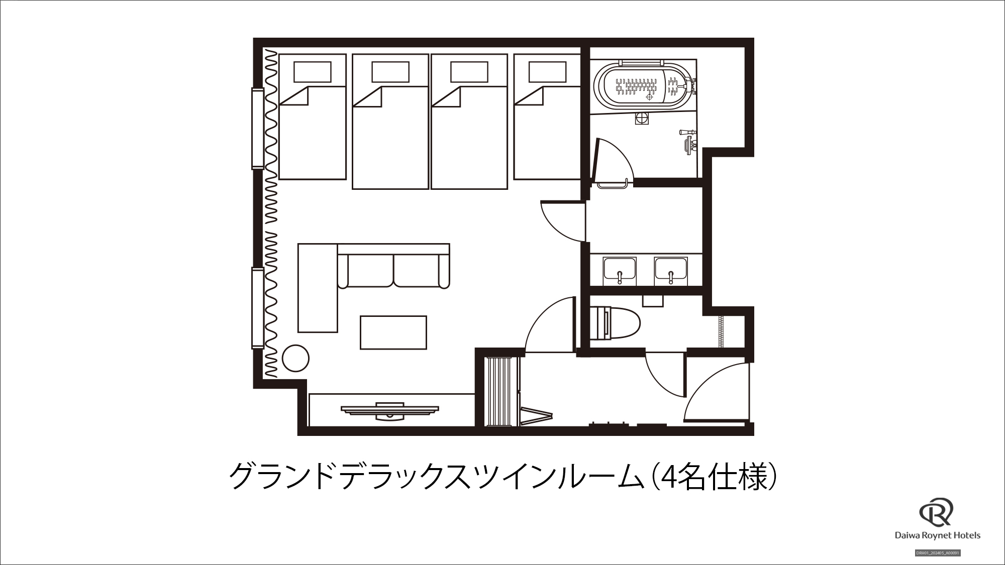 グランドデラックスツイン(4名仕様) 間取り図