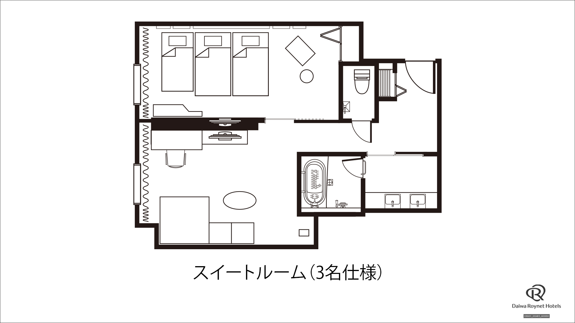 スイート(3名利用時) 間取り図