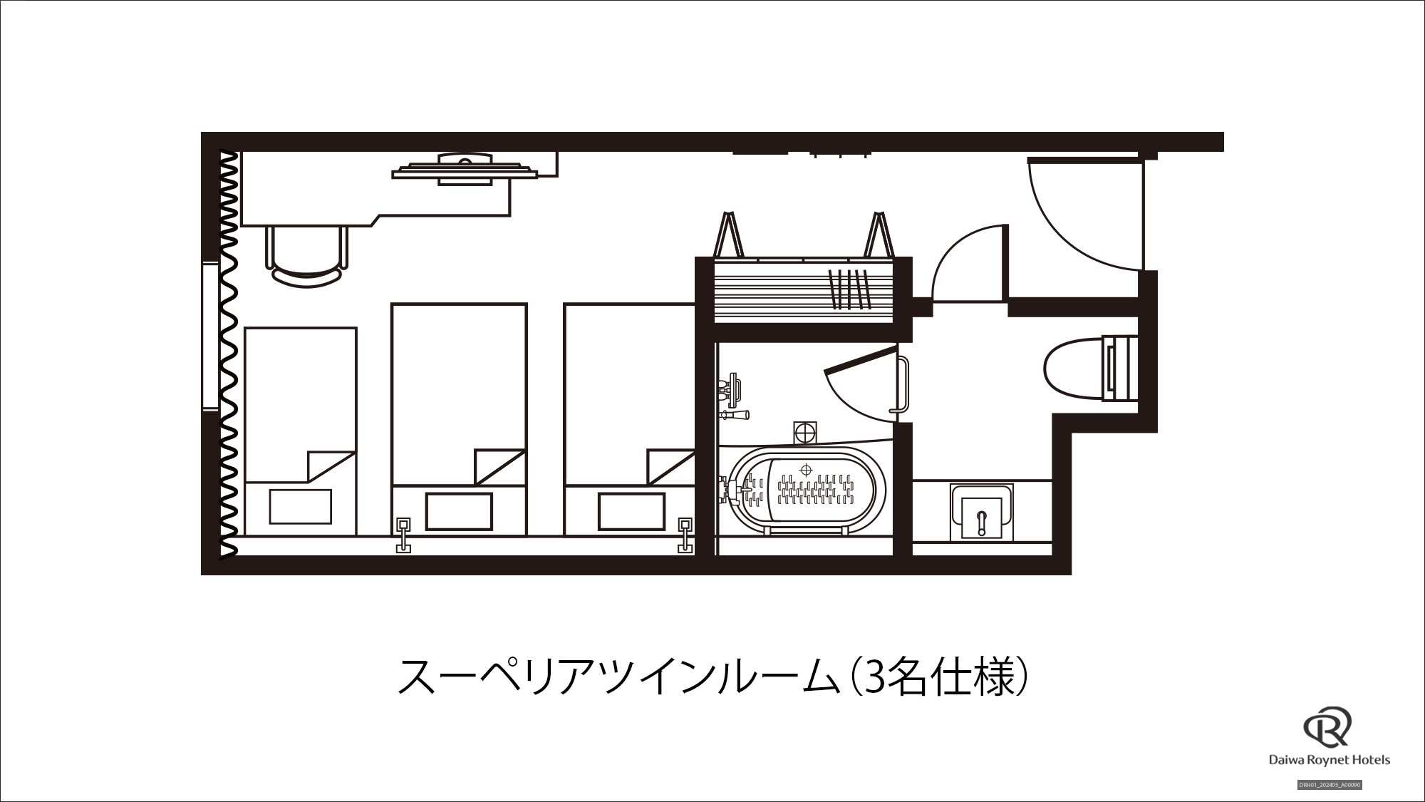 スーペリアツイン(3名利用時) 間取り図