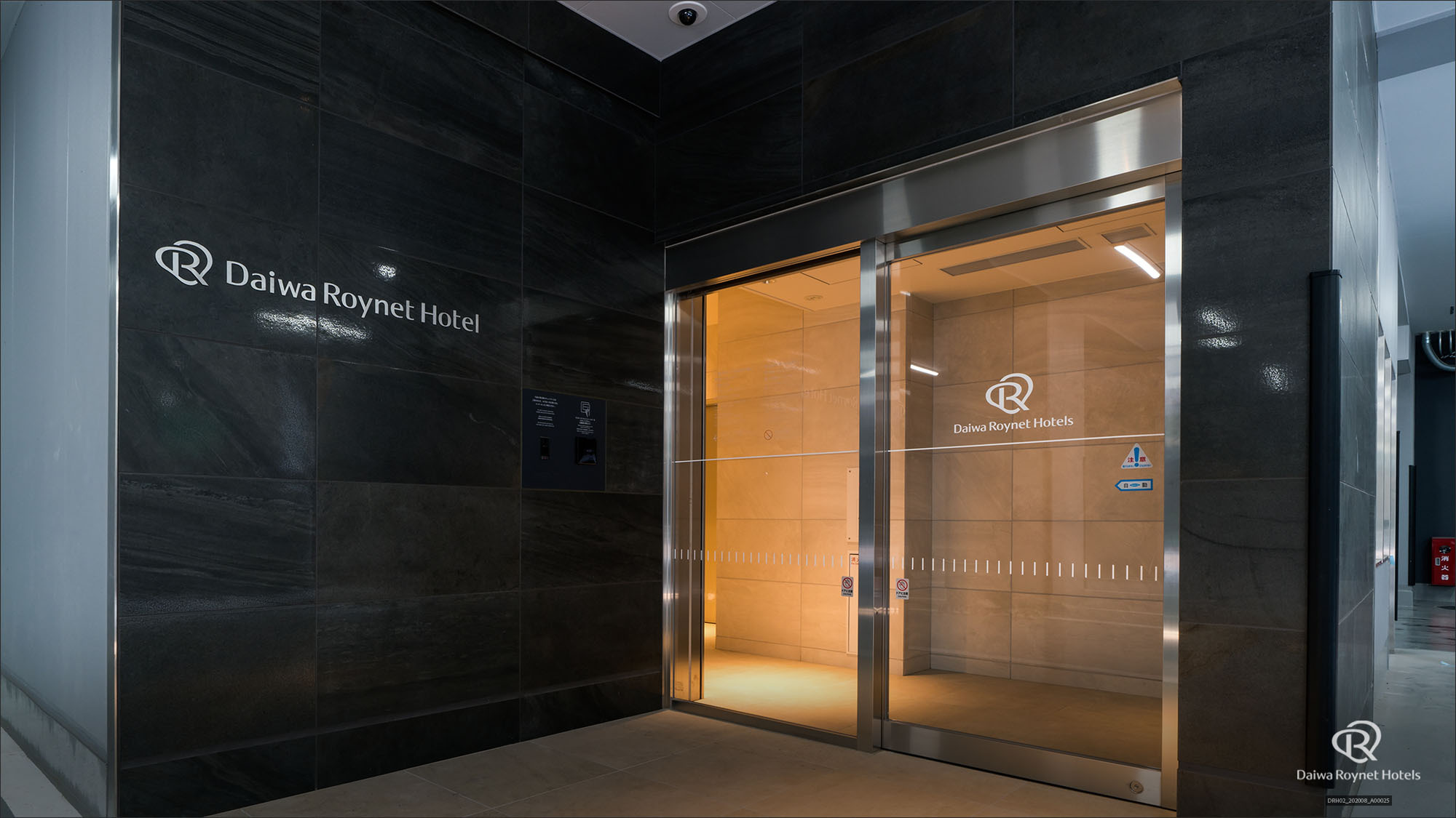 B1Fエントランス