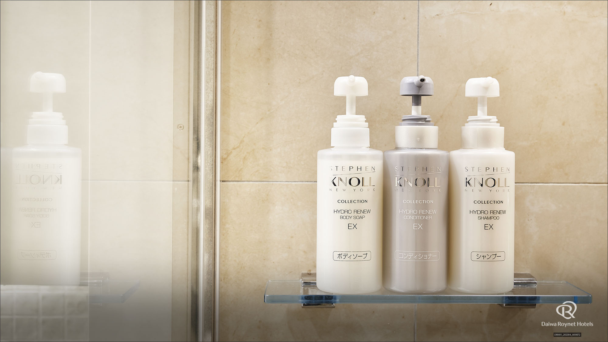 シャンプー・コンディショナー・ボディウォッシュ