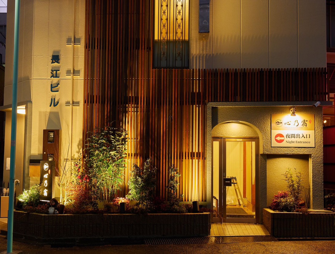 外観２