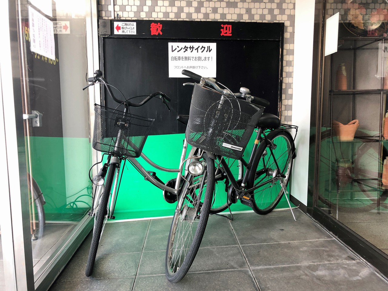 Free Days Sakaide Kokusai Main Image Free Days Sakaide Kokusai, Marugame