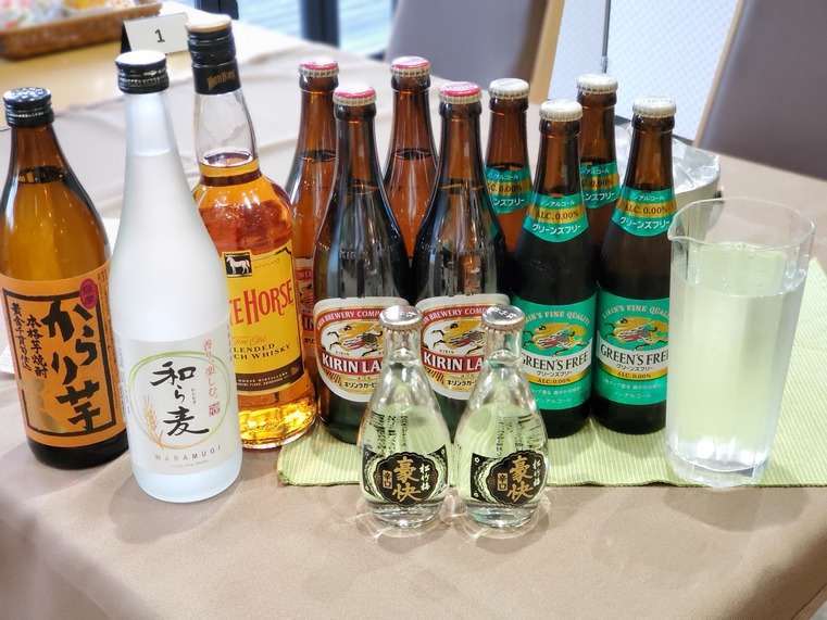 宴会飲み放題プラン