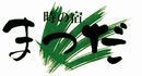 ロゴ