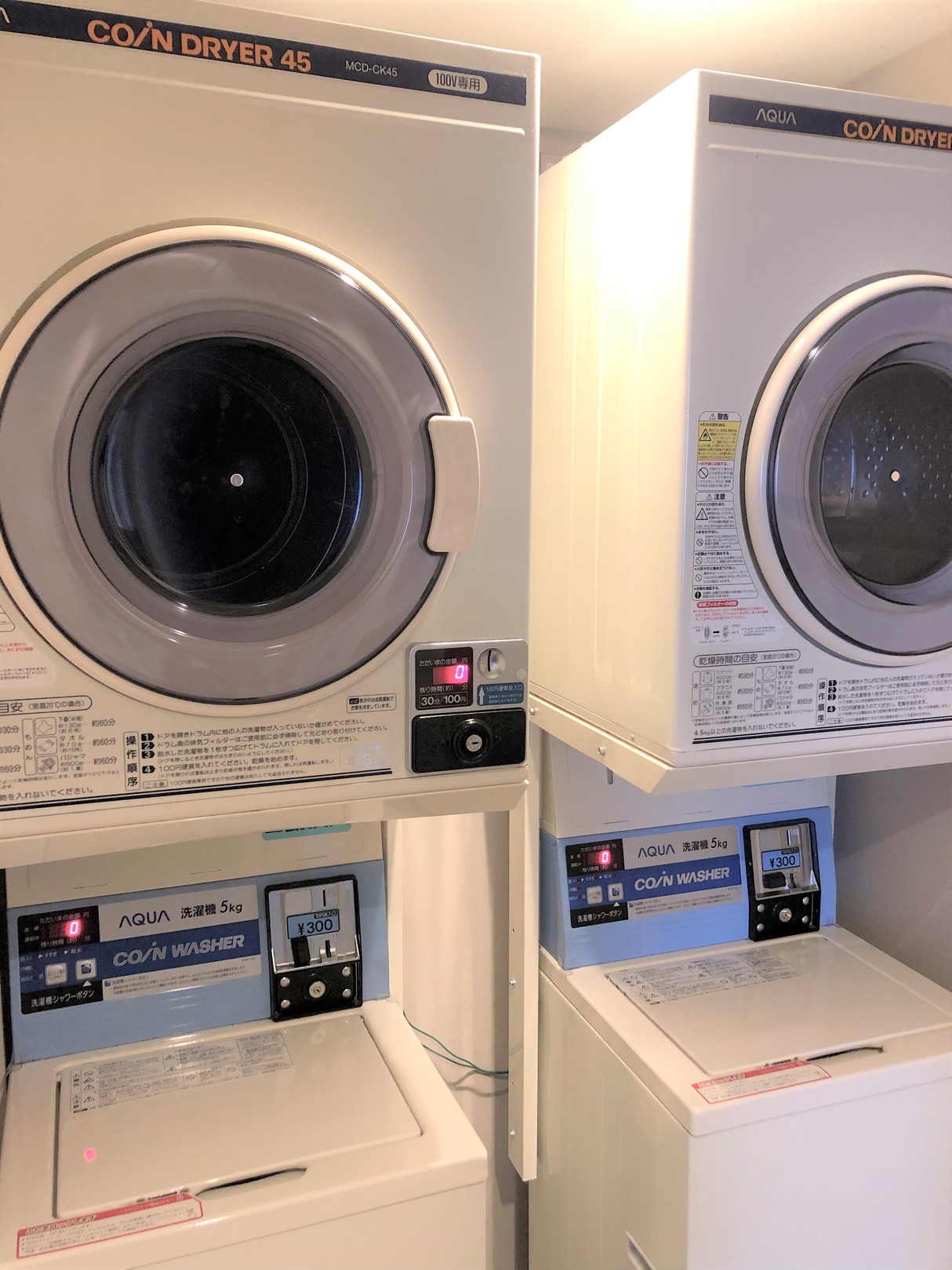 2Fコインランドリー(有料)