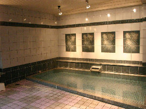 Yugawara Onsen Koyokan Image 5, Yugawara, Japan