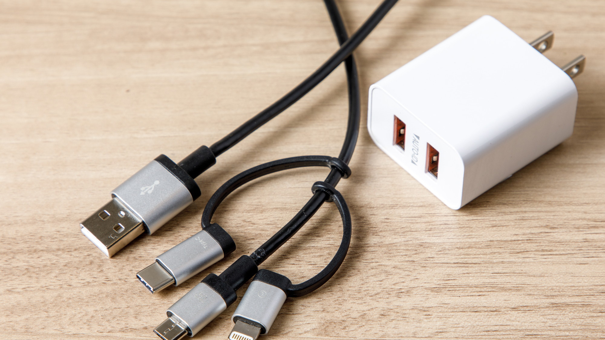 【充電ケーブル】フロント貸し出し