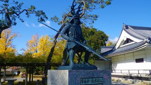 【観光】 忠勝公園（お車で約5分）