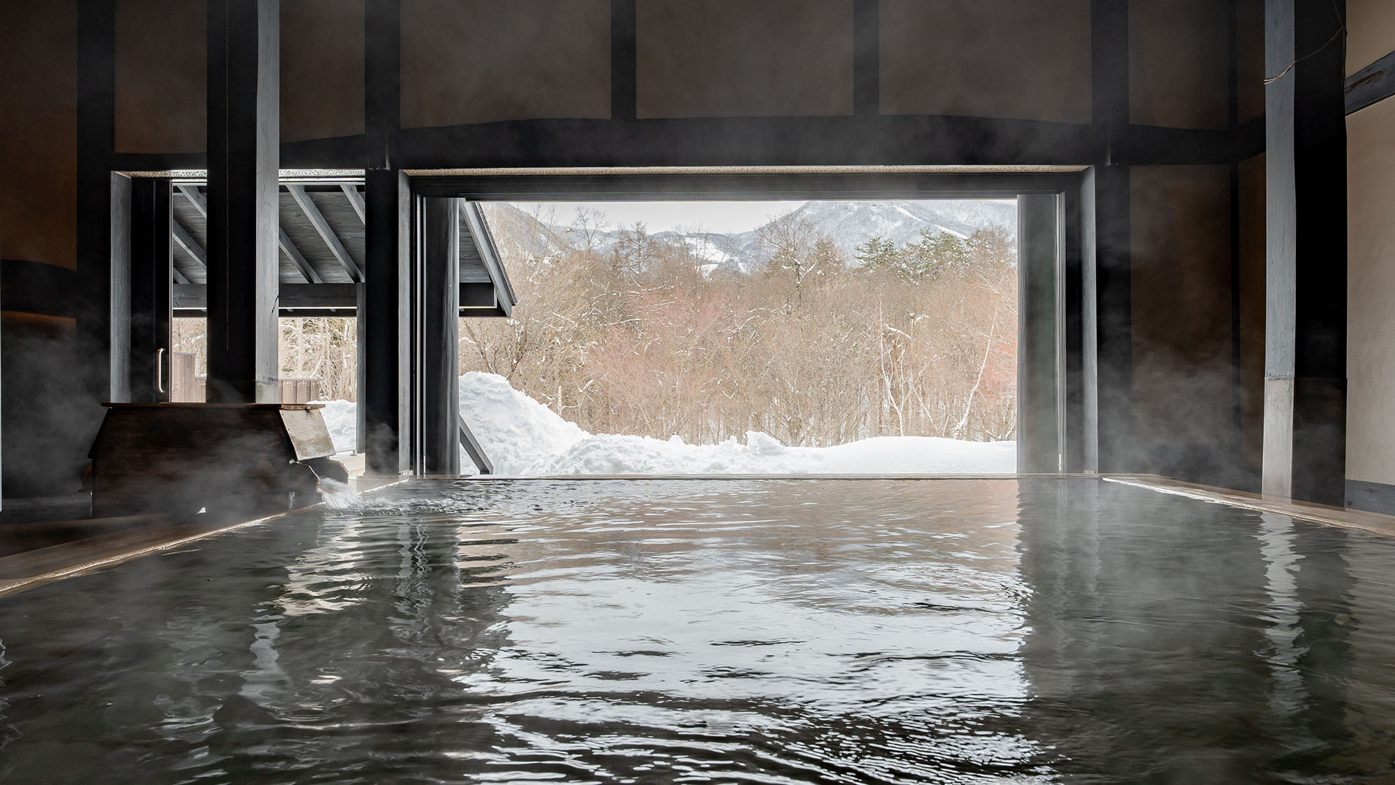 古民家の湯