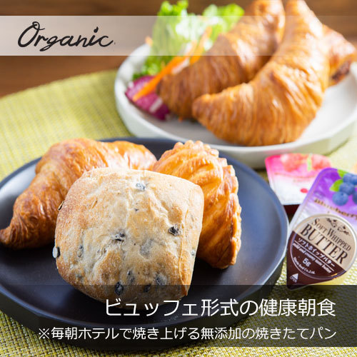 Super Hotel Yamagata Tsuruoka Image 3, Tsuruoka, Japan