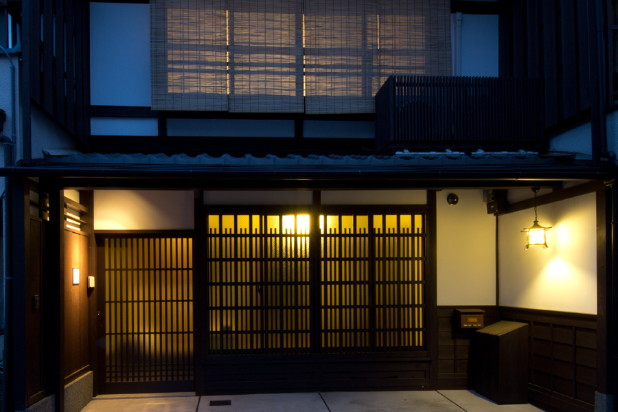 Murasakino Shion-An Image 2, Kyoto, Japan