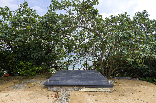 This photo about Denpaku Umi miru Terrace no Yado <Tokunoshima> shared on HyHotel.com