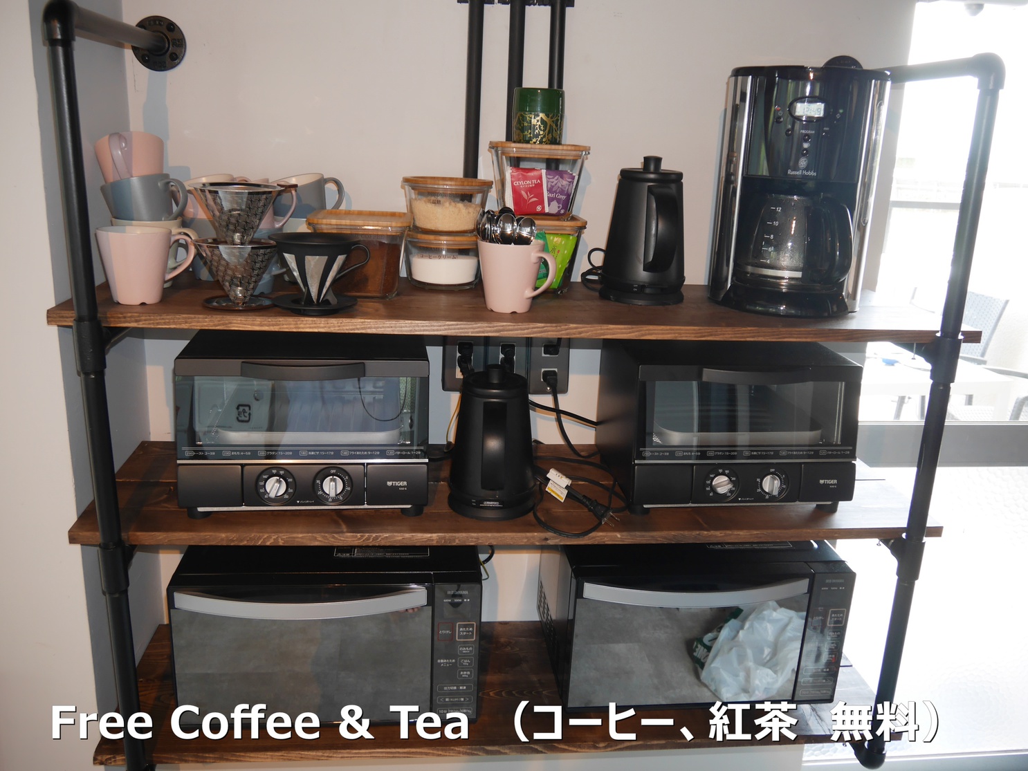 共用キッチン（調理家電、調味料各種取りそろえております。コーヒー、紅茶無料！）