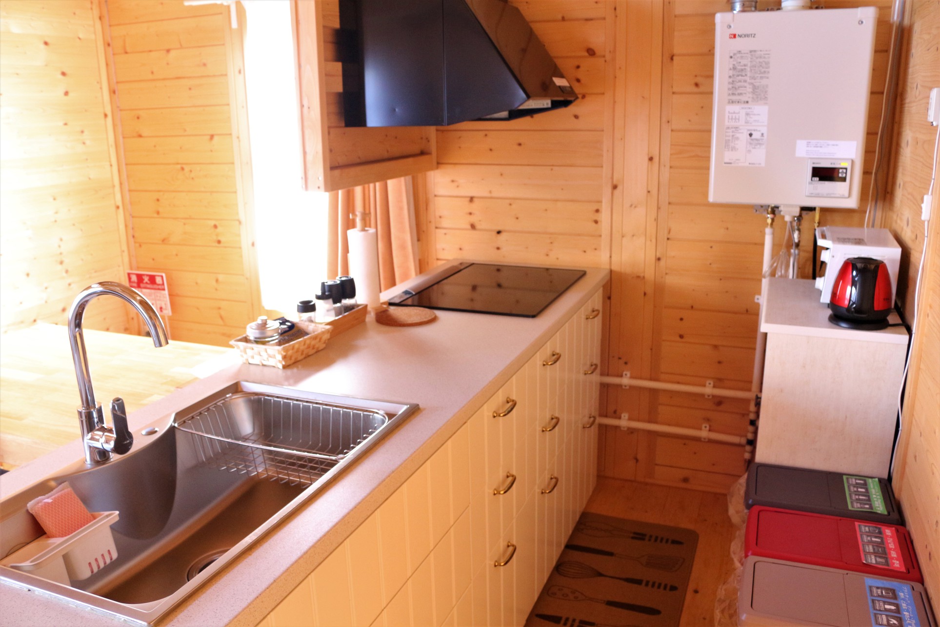 Furano Denen Cottage Nupuri Image 5, Furano, Japan